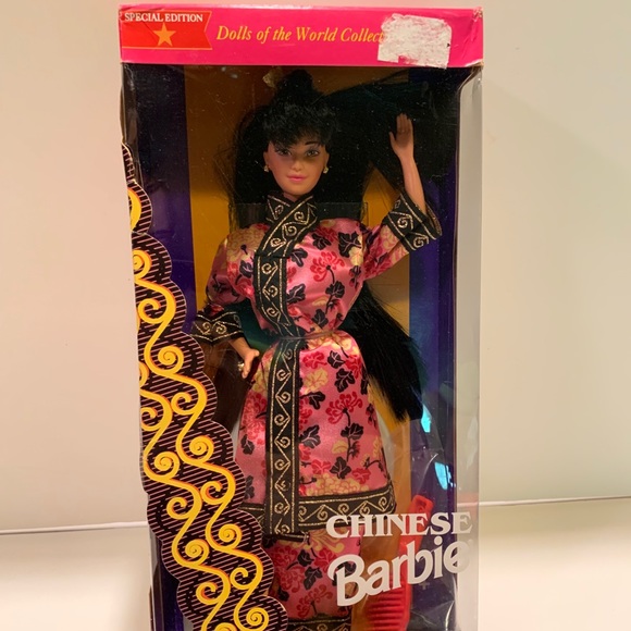 chinese barbie special edition